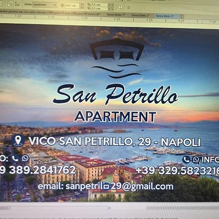 San Petrillo Apartment Naples Exterior photo