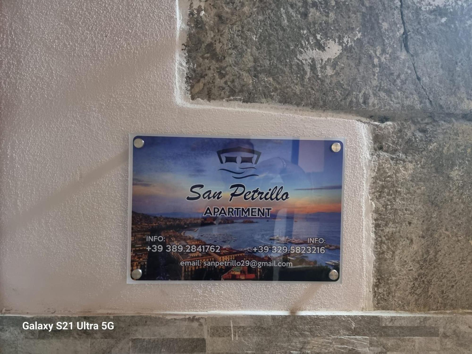 San Petrillo Apartment Naples Exterior photo